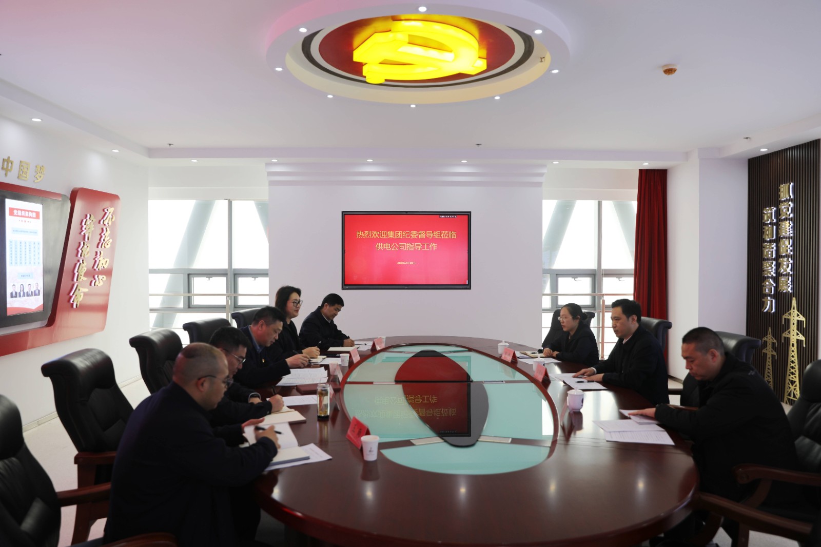 1679563091627009223.jpg 紀(jì)委(1).jpg