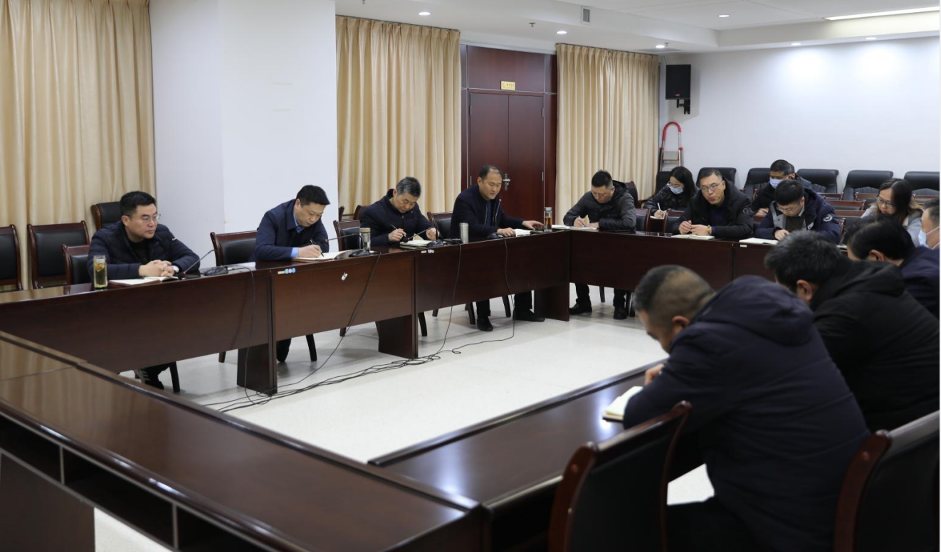 1644884525942009948.png 公司召開節(jié)后工作收心會(huì)議2.png