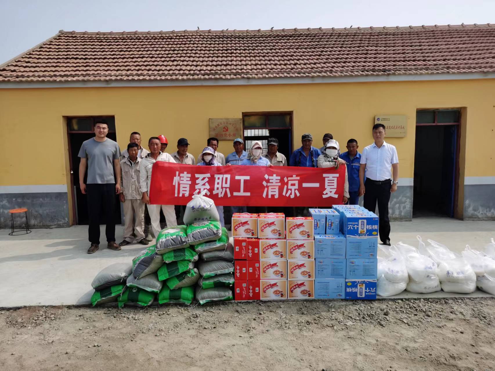 微信圖片_20220623120516.jpg 微信圖片_20220623120516.jpg