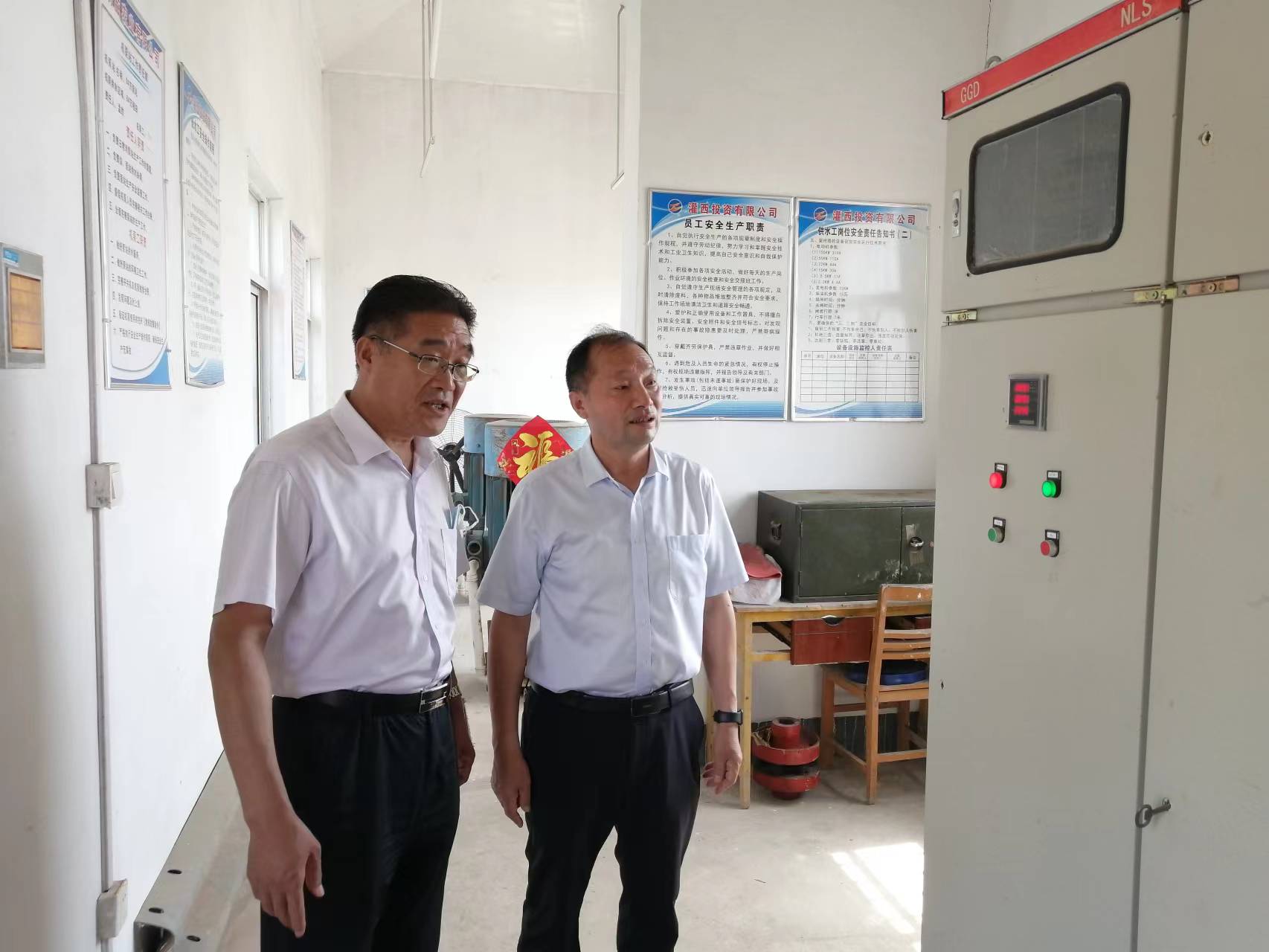 劉總在明威農(nóng)業(yè)公司1.jpg 劉總在明威農(nóng)業(yè)公司1.jpg